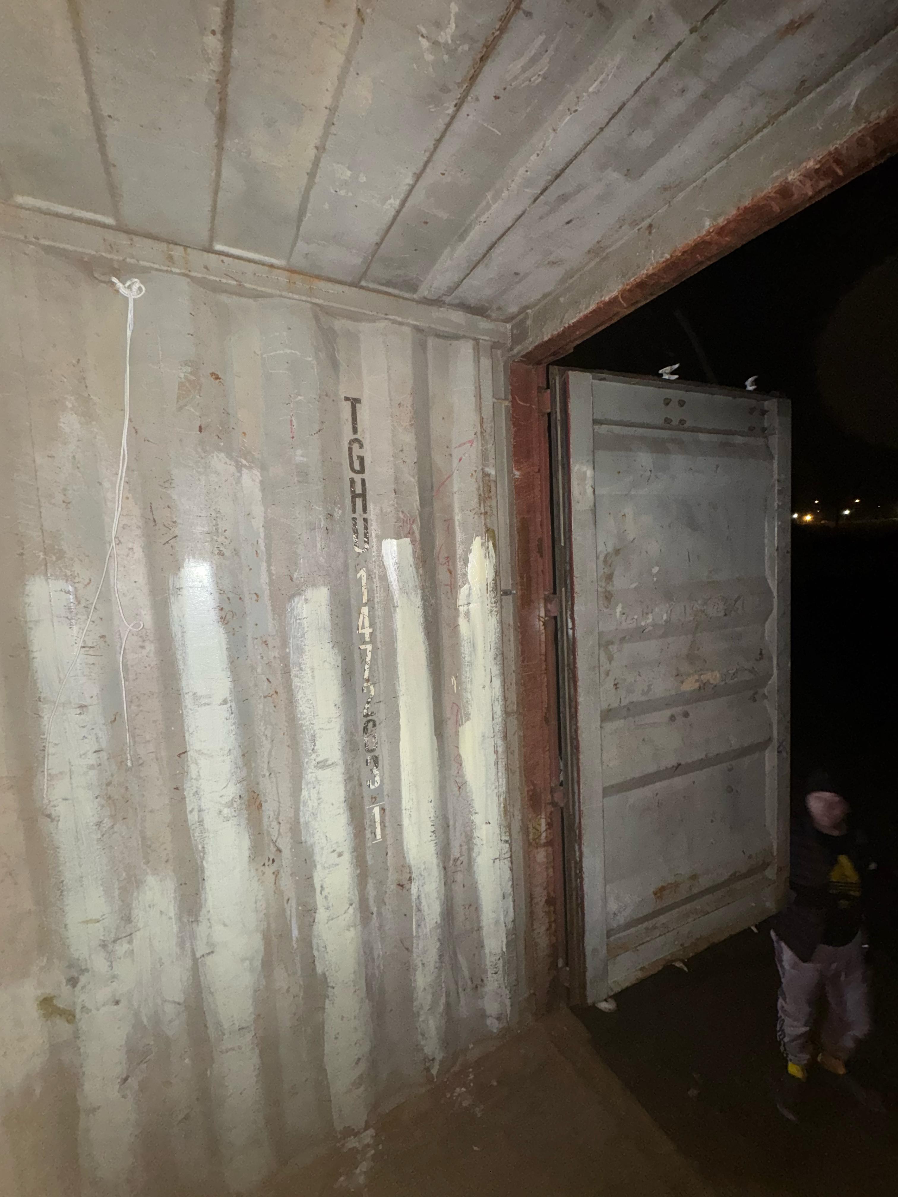 Морской контейнер TGHU1472631